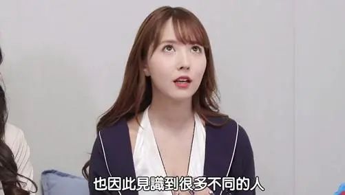 日本女艺人光鲜的背后,太辛酸,不管男演员长相怎么样,都要忍受