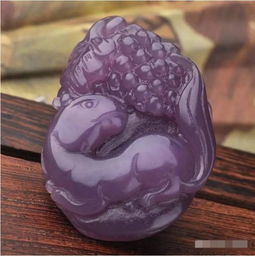 丁香紫玉,一种被埋没的玉石
