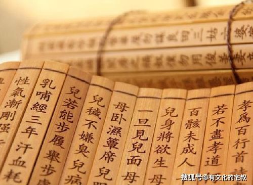 曾轰动成都的 失孤 案,40年不被祝福的夫妻,老年后才得知真相