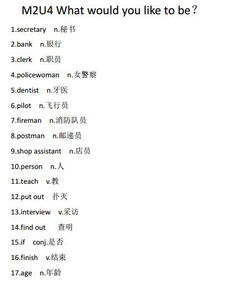 数学计算闯关词语解释（小升初数学简便计算必考题型？）