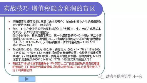 云霄香烟货源采购渠道与方法解析 - 5 - 680860香烟网