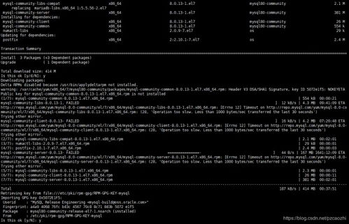 PHP如何实现访问MySQL的查询超时，phpmysql到期提醒