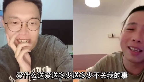 看全网KD最高男人半只狐狸如何拿捏官方 