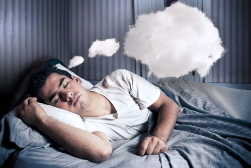 老做梦是睡眠质量差吗 心理专家为你解析做梦这件事儿