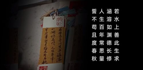 赞美教师名言书签-教师节书签诗句？