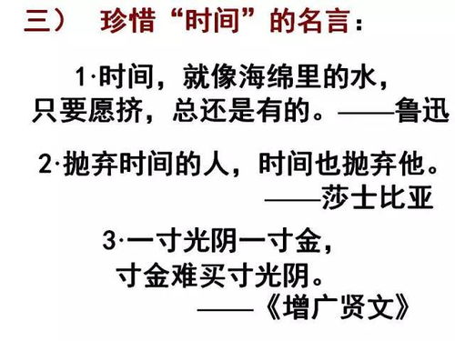 后继乏人解释词语  成语什么什么有人？