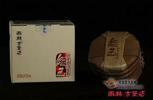 雨林古茶坊 产品信息