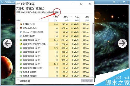 安装win10时提示不是gdt