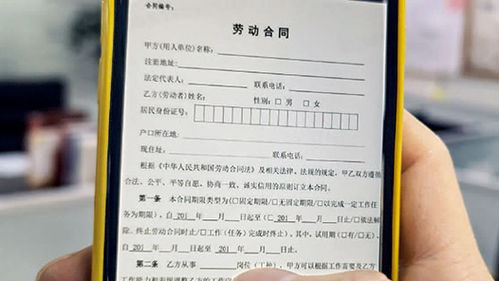 专家您好 我想问一下，我们公司是每个月25号结账，我25号以后请假或旷工会不会扣上个月的工资？