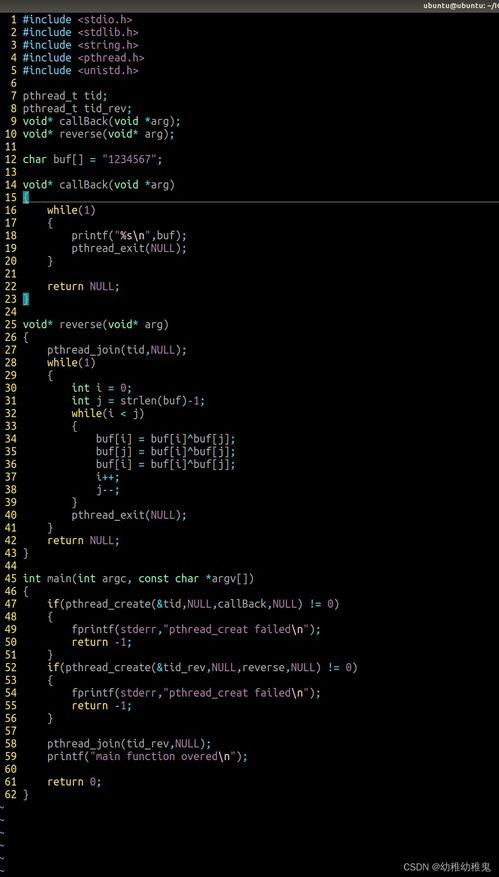 init函数定义之后怎么调用Python(matlab定义函数并调用)