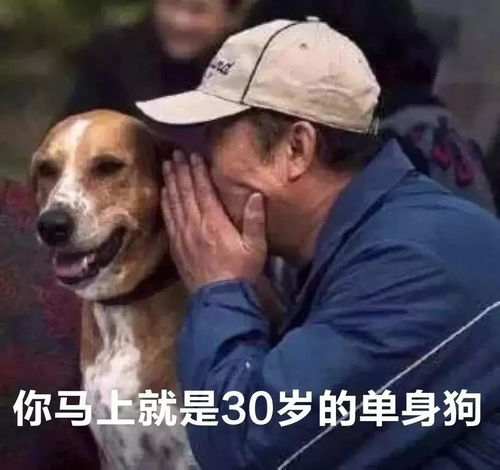 第一批90后即将30岁了