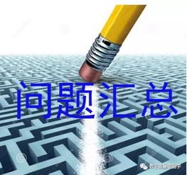 数字能量学手机号码测算及选号问题汇总