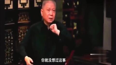 马未都 人的面相会改变,好人坏人从面相就能看出岳云鹏无辜躺枪