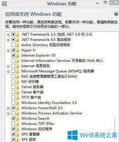 win10如何运行杀手4