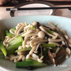 Ms.Na的竹笋双菇好不好吃 用户评价口味怎么样 北京美食竹笋双菇实拍图片 大众点评 