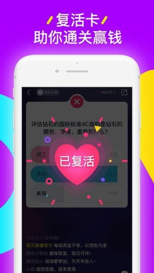 西瓜视频下载 西瓜视频app下载v6.0.0 PC6苹果网 