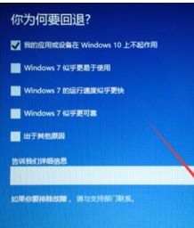 win10旧电脑带的起来吗