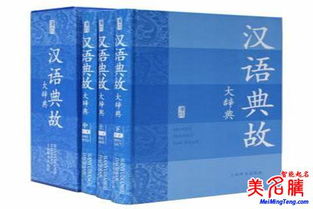 吉祥的刘姓男孩五行起名名字大全