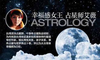 本周12星座爆分手高潮 这回终于轮到单身狗偷笑了 