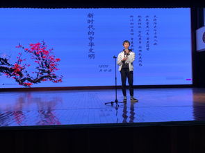 关于弘扬中华传统文化的演讲稿,以弘扬中华传统文化为主题的演讲稿,传承弘扬中华传统文化演讲稿