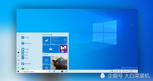 Win10系统不流畅了 简单完成这4步优化,让旧电脑秒变新机