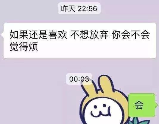 过年了,该怎么拒绝那些理直气壮叫你帮忙的人 