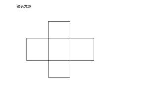 一个十字形木料切成三块,拼成一个长时宽两倍的长方形,已知十字形由五个全等的正方形组成 
