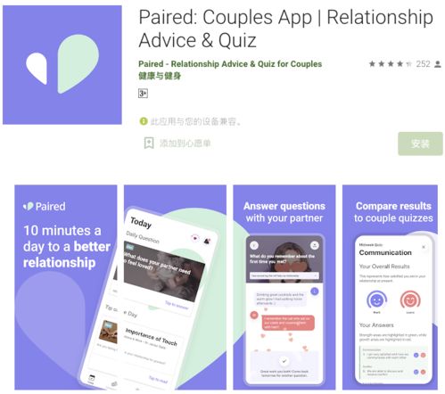 Google Play 年度最佳公布 原神 登顶榜首,30 款精品 App 值得下载