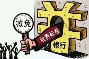 收钱带客户买股票违法吗