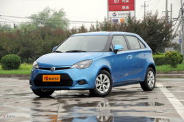 mg3汽车(MG3仪表盘上“圆形、齿轮向外、黄色”的符号表示什么啊？？)