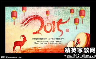 最新鸡年新年春节祝福语 想你千里外，新年祝福如天籁