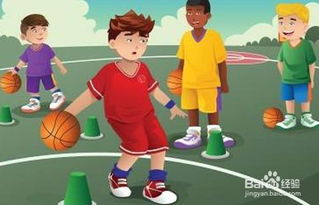 小孩子如何学会打篮球 