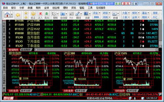 信达证券同花顺网上交易 v2019.12.30官方版下载 