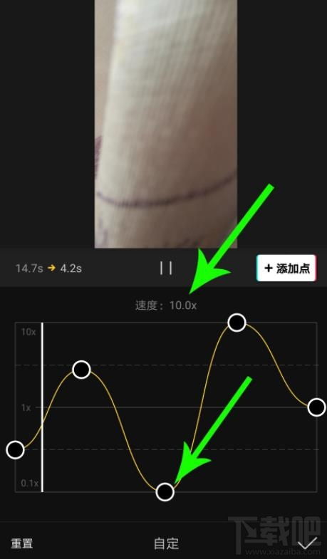 剪映怎么使用曲线变速功能 剪映app视频变速调整的技巧 