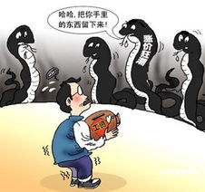 北京 物价上涨会不会引起通货膨胀 