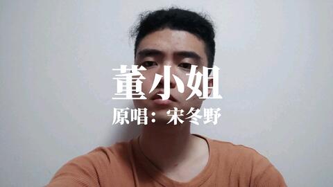 你嘴角向下的时候很美,就像安河桥下清澈的水