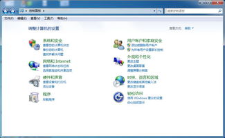 win10软件里面输入中文显示问号