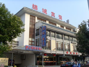 酒店停车免费吗 (潍坊汉唐酒店停车场免费吗)