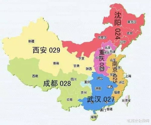 长途区号026为何没有一个城市敢用 听听专家怎么说