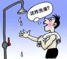 突然停水怎么办 别怕 南京出台的突发事故应急预案了解下