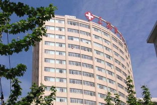 金康医院(广州金康医院的交通信息)