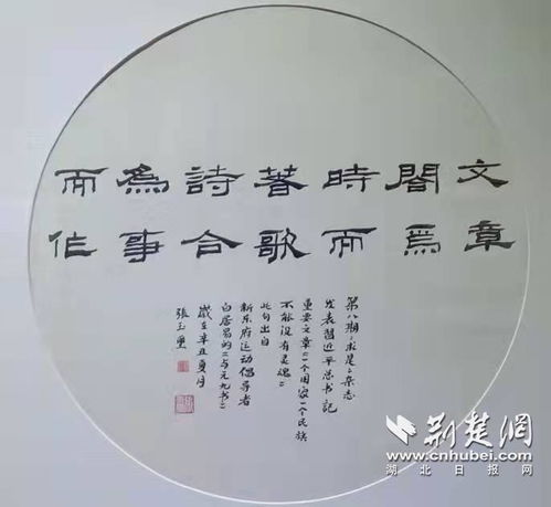 十堰第十三中学开展多样化活动推进廉洁文化进校园