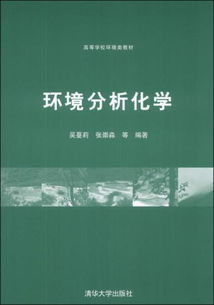 学校环境分析范文,教学环境介绍简短？