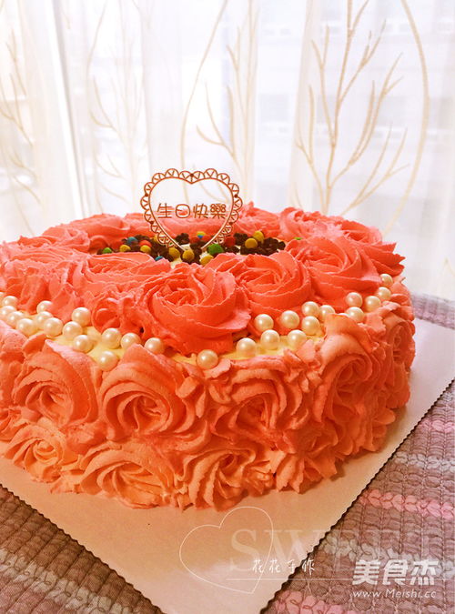 玫瑰花心形蛋糕
