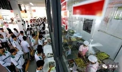 点赞 天水这所学校被命名为省级食品安全示范学校食堂,看看还有哪几家 