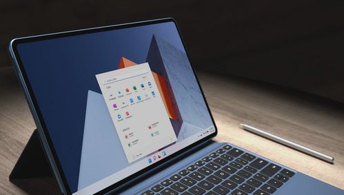 移动办公神器华为MateBook E发布,这些亮点你可以知道