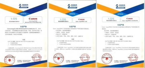 中国烟草官方采购平台，一站式服务 - 1 - 635香烟网