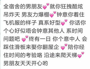 摩羯座直接把你删了？摩羯座直接把你删了什么意思(摩羯座主动删人)