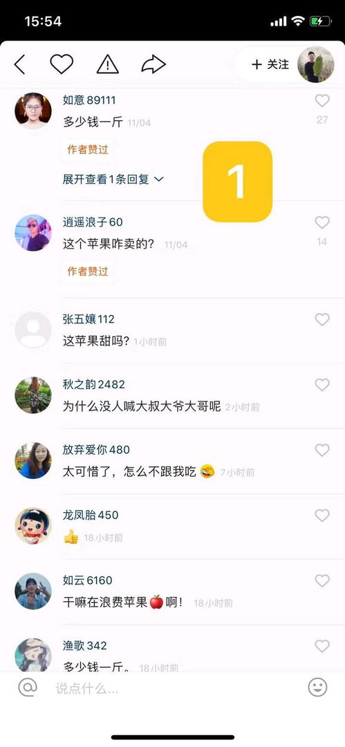 做快手营销为什么一定要开通商家号