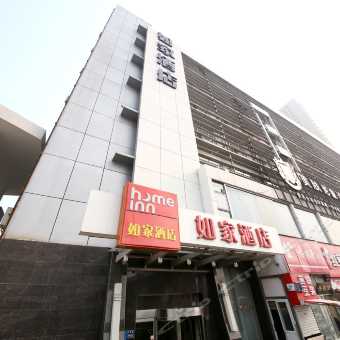 河南饭店花园路店停车场怎么收费 (北三环花园路交叉口停车场免费)